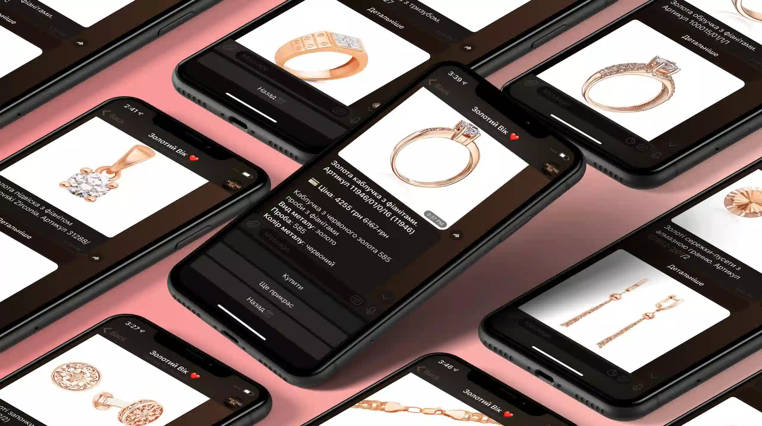 Chat bot / Zolotuy Vik jewelry online store